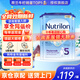 荷蘭牛欄（Nutrilon）諾優(yōu)能嬰幼兒配方奶粉HMO+益生元荷蘭原裝進(jìn)口 800g 5段3罐（2-3歲）26年10-12月