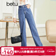 betu百圖女裝2022秋季新款牛仔褲高腰闊腿褲褲子秋季女超顯腿長(cháng)牛仔褲女2209T69 牛仔色 L