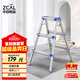 中創(chuàng  )梯子家用梯輕量折疊梯家用人字梯加厚鋁合金攝影三步梯凳LHS-S-03