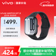 vivo WATCH GT 2 原點(diǎn)黑 超窄邊高亮大屏 照片表盤(pán)一碰換 33天藍牙續航 智能手表
