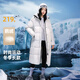 雪中飛【鵝絨】秋冬新款時(shí)尚百搭大口袋大長(cháng)款連帽女士羽絨服女