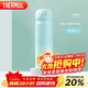 膳魔師（THERMOS）保溫杯316鋼500ml男女士水杯跨年元旦新年禮物JNL-500S漸變冰川藍