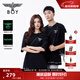 BOY LONDON【夜光logo】春夏情侶款字母印花潮牌休閑短袖T恤N01908 黑色 L （碼數偏大，建議選小1碼）