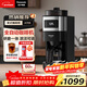 松下（Panasonic）美式全自動(dòng)咖啡機 研磨一體三合一 家用小型 豆粉兩用一鍵清潔智能保溫咖啡壺 磨豆機送禮 NC-A705