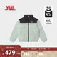 VANS范斯官方 男女情侶羽絨夾克拼色立領(lǐng)經(jīng)典LOGO 灰綠色 XL 含絨量:246g