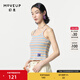 幻走（MOVEUP）2024春季新款.FUN系列趣味章仔包捆條紋設計短款背心女 藍黃條 M