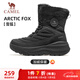 駱駝（CAMEL）加絨女鞋厚底增高秋冬休閑雪地靴 K25C02L6055 黑/寒冷灰 38