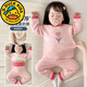 G.duck小黃鴨嬰兒衣服加絨加厚德絨保暖內衣寶寶秋衣秋褲分體套裝家居服 粉色加厚德絨款-玫瑰花 90 建議80-90cm1歲-1歲半
