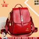 袋鼠卡拉輕奢雙肩包女背包真皮大容量2026新款旅行軟皮包送媽媽母親節禮物 紅色（配禮盒+手包卡包+掛件） 大包