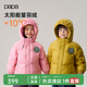 papa爬爬冬季新品兒童羽絨服男女寶寶連帽保暖外套 粉色 100