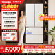 東芝（TOSHIBA）白珍珠548高容全嵌60cm超薄嵌入式大容量雙系統風(fēng)冷無(wú)霜全自動(dòng)制冰法式多門(mén)國家補貼家用電冰箱 GR-RF548WI-PM165 云脂白