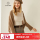 帕什 新款女士披肩100%山羊絨多種戴法一衣多穿純色圍巾開(kāi)衫 JF-23 駝色
