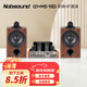 諾普聲（Nobsound）MS-10D發(fā)燒膽機電子管功放放大器hifi立體聲藍牙功放機 10D膽機搭配Q1 經(jīng)典HIFI套裝