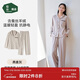 松山棉店小暖羊加絨睡衣7A抑菌秋冬女士家居服抗靜電柔軟舒適可外穿套裝