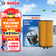 博世（BOSCH）機油濾芯濾清器0310寶駿630雪佛蘭愛(ài)唯歐中華駿捷歐寶雅特邁瑞那