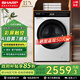 夏普（SHARP）10公斤滾筒洗衣機全自動(dòng)烘干機洗烘一體大容量彩屏觸控 1.1高洗凈比除菌凈螨 超薄全嵌 滾筒 10kg 單洗【彩屏觸控+AI自駕洗】