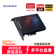 圓剛（AVerMedia） GC573高清4K內置hdmi視頻采集卡相機/PS5pro/xbox/兼容switch2/主機游戲賽事級專(zhuān)業(yè)直播設備