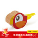 Hape早教兒童鸚鵡小鳥(niǎo)口哨卡祖笛小火車(chē)親子互動(dòng)玩具男女孩節日禮物 紅色小鳥(niǎo)口哨 E0474