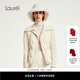 Laurèl【巴黎時(shí)裝周同款】秋冬新款可機洗針織羽絨外套女LWD353L02000 珠光白 S