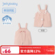 JELLYBABY[7A抗菌]背帶褲女童夏季寶寶洋氣短褲小童寬松薄夏裝兒童純棉褲子 粉色 【7A抗菌】 100