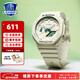 卡西歐（CASIO） G-SHOCK GIRLS GMA-S2100運動(dòng)女表防水手表 GMA-S2100GA-7APR