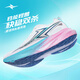 威量超神氣墊跑步鞋男體考測減震輕便競速訓練專(zhuān)業(yè)運動(dòng)鞋建議拍大一碼 星輝 42