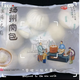 湖雙鮮【揚州包子-3袋-30個(gè)-2400g】淮揚名點(diǎn)特色混合口味廣式早茶包子 肉包3袋