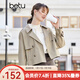 betu百圖女裝春秋韓版寬松炸街小個(gè)子外套短風(fēng)衣2201T35 卡其 M