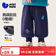 迷你巴拉（minibala）嬰兒寶寶男童女童褲子2025冬加絨長(cháng)褲燈籠泡泡褲