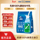 雀巢（Nestle）新西蘭奶粉進(jìn)口奶源高鈣優(yōu)質(zhì)蛋白生牛乳0添加蔗糖 800g1袋全脂營(yíng)養奶粉