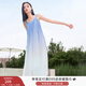 香影漸變暈染吊帶連衣裙女2025夏季新款超好看海邊度假雪紡v領(lǐng)裙 藍色 M