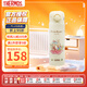 膳魔師（THERMOS）進(jìn)口保溫杯JNR系列比得兔聯(lián)名款 JNR-502-PRYL 500ml 淡黃色 