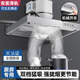 櫻索出租房抽抽煙機小型家用大吸力油煙機廚房壁掛式排氣扇簡(jiǎn)易排風(fēng)扇 壁掛式【8寸增壓風(fēng)機】+1.5m煙管
