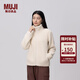 MUJI女式 長(cháng)毛抓絨 夾克 女外套冬季款 女裝 保暖 BBJ26C4A 象牙色 L (165/88A)