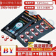 鼎爍BY007數字耳機電池458微型v2天音4gv1電子通用持久續航SR516SW BY007電池卡裝SR516SW 【持久續航】10粒+1磁鐵棒