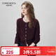 科蒙博卡2025秋冬新款圓領(lǐng)羊毛衫女裝長(cháng)袖開(kāi)衫外套撞色針織毛衣上衣 勃艮第紅 L