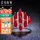 廷亮紅寶石戒指鉆石18K金鑲嵌3克拉天然鴿血紅豪華群鑲紅寶石戒指 定制