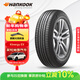 韓泰（Hankook）汽車(chē)輪胎 205/55R16 91V H308 原配威朗/寶來(lái)/高爾夫/卡羅拉/朗逸