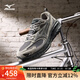 美津濃（MIZUNO）25年新款 ASTRO LS 運動(dòng)跑步鞋男女厚底緩震回彈專(zhuān)業(yè)慢跑鞋 02/細條灰/風(fēng)暴灰/煙熏灰 42 (270mm)