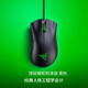 雷蛇（Razer）煉獄蝰蛇標準版黑白色電腦USB人體工學(xué)中大手電競輕量化有線(xiàn)鼠標  （非國行） 黑色全新
