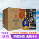 汾酒 金花18 清香型 白酒 45度 500mL*6瓶 整箱裝