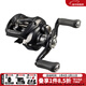 達億瓦（DAIWA）24/25新款 TATULA TW/SV TW100/200黑蜘蛛泛用遠投輪水滴輪路亞輪 24款100H/HL-7.1速 泛用偏遠投 左手型