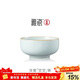 雅瓷汝窯碗 餐具陶瓷湯碗 家用飯碗面碗 個(gè)人專(zhuān)用吃飯 禮盒裝空空缽 汝窯空空缽 12.7cm1個(gè)
