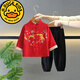 G.duck兒童漢服男童唐裝中國風(fēng)童裝寶寶周歲古風(fēng)套裝棉麻長(cháng)袖春秋中國風(fēng) 大紅   金龍鳳 金龍鳳+黑色褲子 100 身高85-100厘米 體重23-32