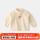 嘟嘟家【半高領(lǐng)】寶寶打底衫冬季女童t恤長(cháng)袖男童上衣冬裝兒童保暖內衣 米色 90