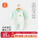 貝瑞加（Babyprints）寶寶連體衣秋冬嬰兒衣服夾棉護肚爬服保暖內衣滿(mǎn)月服 青蛙66