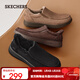 斯凱奇（Skechers）閃穿鞋|冬季新款男鞋一腳蹬舒適休閑鞋保暖加絨棉鞋雪地靴205606 全黑色/BBK 41
