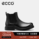愛(ài)步（ECCO）男士短靴 25年秋冬新款舒適有型黑色男皮靴 都市首爾522354 黑色52235401001 42