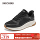 斯凱奇（Skechers）男士休閑運動(dòng)鞋百搭時(shí)尚休閑鞋118423 黑色/BLK 40
