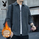 花花公子（PLAYBOY）襯衫男春秋燈芯絨純棉寬松休閑戶(hù)外百搭長(cháng)袖外套上衣 深灰色 XL